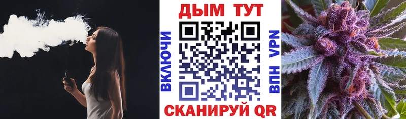 Хочу наркоту Катав-Ивановск Гашиш Псилоцибиновые грибы СОЛЬ АМФ Мефедрон КОКАИН