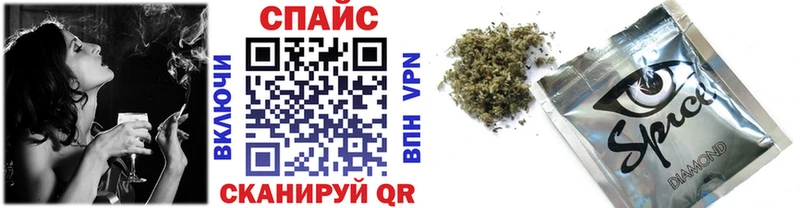 БУТИРАТ жидкий экстази  Катав-Ивановск 