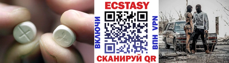 mega вход  Катав-Ивановск  shop официальный сайт  Экстази Punisher 