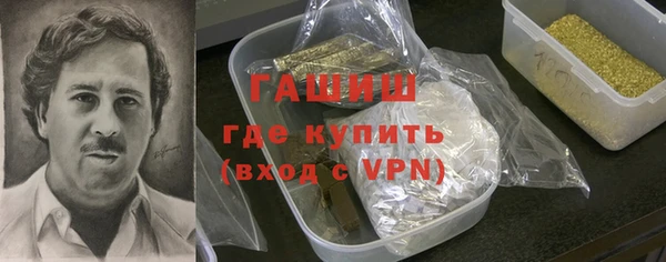 метадон Богданович