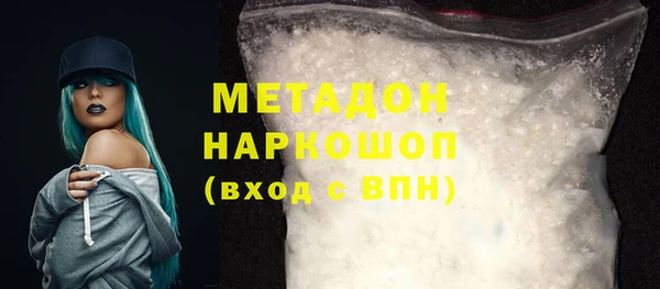 метадон Богданович