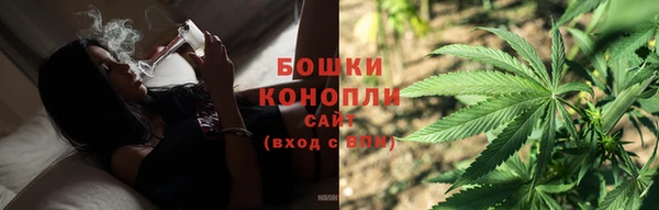 метамфетамин Тихорецк