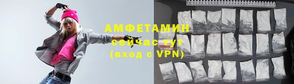 MESCALINE Богородицк
