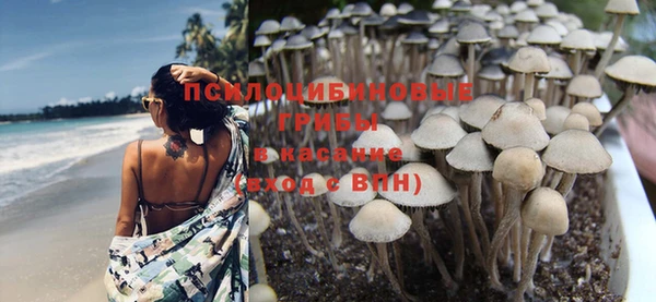 кокаин премиум Тихвин