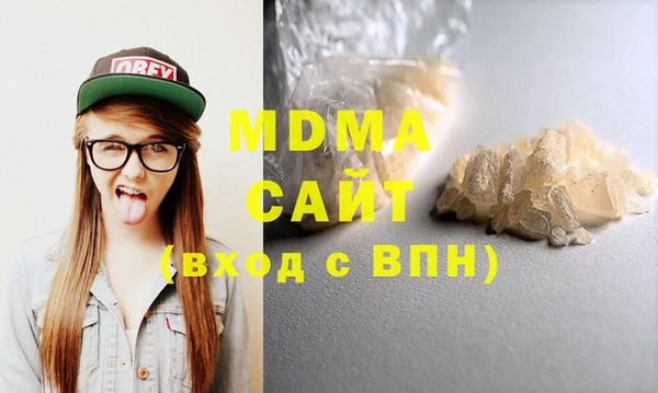 твердый Тобольск