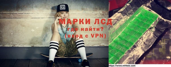 метадон Богданович