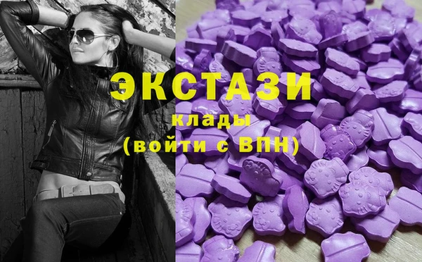 метадон Богданович