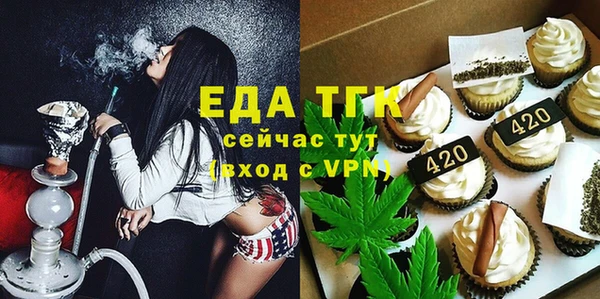 кокаин премиум Тихвин