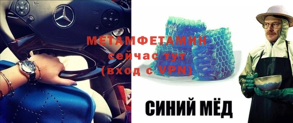 метадон Богданович