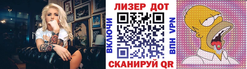 продажа наркотиков Катав-Ивановск Марки NBOMe 1,8мг