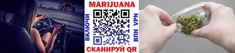 где найти наркотики  Катав-Ивановск  гидра как зайти  Конопля ГИДРОПОН 